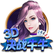 莫德里奇告别皇马采访：最难忘时刻是第十座欧冠，王朝从那里开始