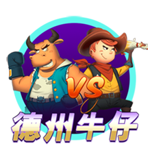 安全落地！巴黎选择放假，皇马虚惊一场，申请联赛改期