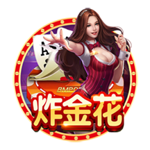 欧冠：AEK拉纳卡vs贝尔格莱德游击，杯赛之王来了，还不支持？