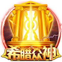 皇马0比4惨败，登贝莱问鼎金球奖无悬念，姆巴佩已是足坛杜兰特