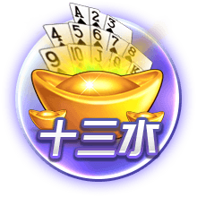 完爆！皇马25分钟被灌3球，40岁巨星告别战，金球奖最大热门出炉