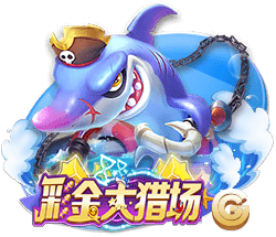 皇马升至第六！FIFA最新俱乐部排行榜，拜仁力压巴萨，大巴黎笑了