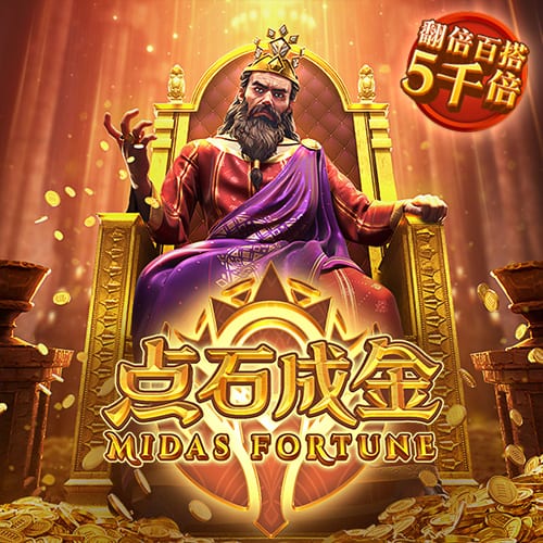 比剧本还玄幻！姆巴佩刚走，大巴黎就夺欧冠，然后世俱杯痛打皇马