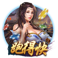 欧冠公布新规则，阿森纳不利情况仍不变，巴塞罗那的尴尬可以避免