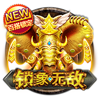 结束皇马生涯！莫德里奇加盟AC米兰