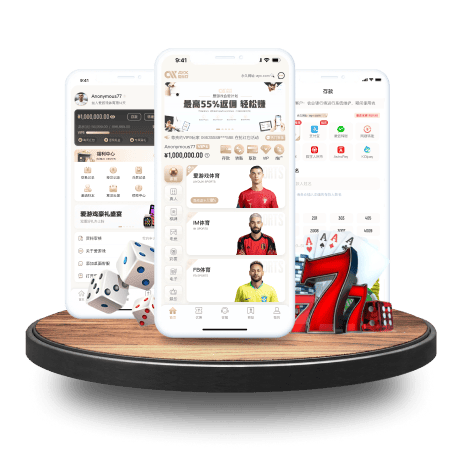 凌晨3点！皇马决战巴黎：21岁天才有望进球带队晋级，奖金3000万