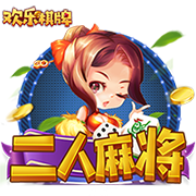 7.7万人见证世俱杯惨案！欧冠冠军4