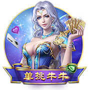 凌晨3点！皇马决战巴黎：21岁天才有望进球带队晋级，奖金3000万