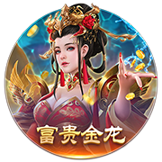 盘点世界足坛历史上双方火力全开的比赛