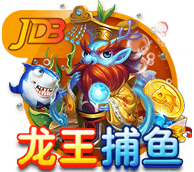 世俱杯：“大巴黎”4:0大胜皇马进决赛