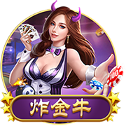 法媒：巴黎圣日耳曼有望创纪录，单赛季奖金或突破3亿欧元