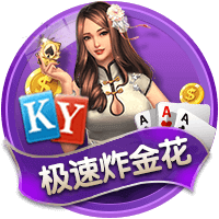 格林伍德：我希望继续留在马赛，我已适应了这里还能踢欧冠