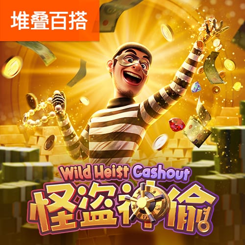 全方位的碾压！大巴黎吊打皇马为英超平反，姆巴佩沦为足坛杜兰特