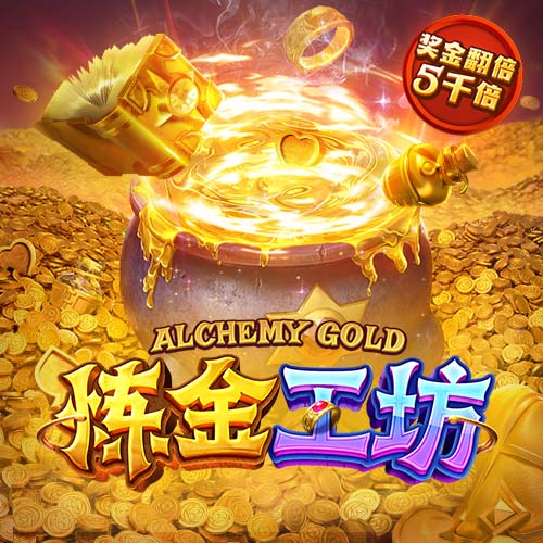 赢家！巴黎四名葡萄牙球员今年已得5冠，将冲击八冠王成就！