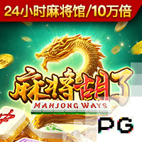 凌晨3点！皇马决战巴黎：21岁天才有望进球带队晋级，奖金3000万