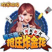 结束皇马生涯！莫德里奇加盟AC米兰
