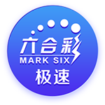 冲击7冠王！巴黎今年已夺4冠，世俱杯决赛将战切尔西、欧超战热刺