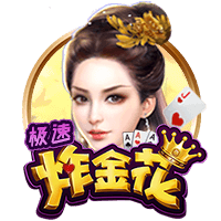 谁能想到？姆巴佩1.8亿身价免签投皇马四大皆空 巴黎夺欧冠+血洗