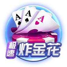 小入视频电脑免费版