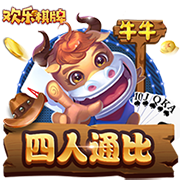 大巴黎4比0大胜皇马！恩里克表现不俗，已成世界足坛第一名帅