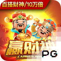 排队给马哥道歉切尔西近15场13胜，获欧冠资格+夺1冠+进决赛