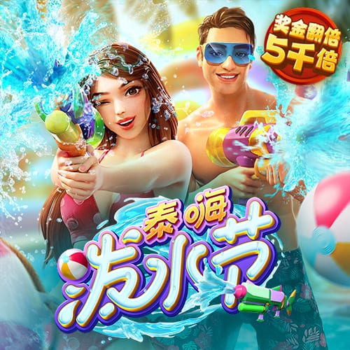 完爆！皇马25分钟被灌3球，40岁巨星告别战，金球奖最大热门出炉