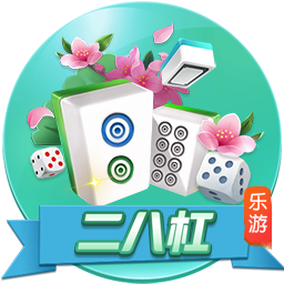 魏祥鑫：因为C罗喜欢7号，最喜欢C罗欧冠对尤文的倒勾