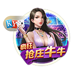 欧冠5大最快进球纪录：替补维尼修斯10.12秒，决赛马尔蒂尼53秒