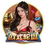 巴黎杀疯了：168天横扫英超4强+西甲双雄！总分28