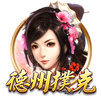 一个一个来！接下来两场比赛，巴黎将分别对阵欧协联和欧联冠军