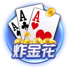 巴洛特利：我喜欢小因&他带国米两进欧冠决赛 帕瓦尔发照时机不当